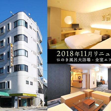 Park Hotel Pinza Итиномия Экстерьер фото