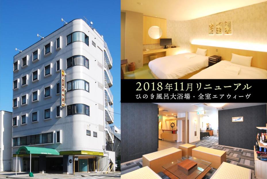 Park Hotel Pinza Итиномия Экстерьер фото